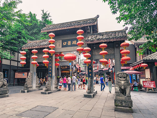 Ancient Town of Ciqikou