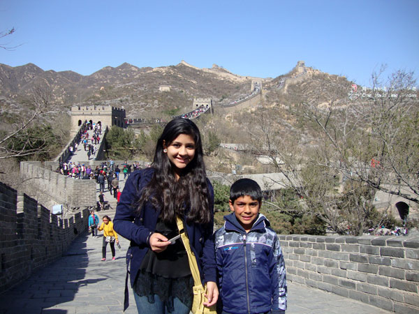 Great Wall