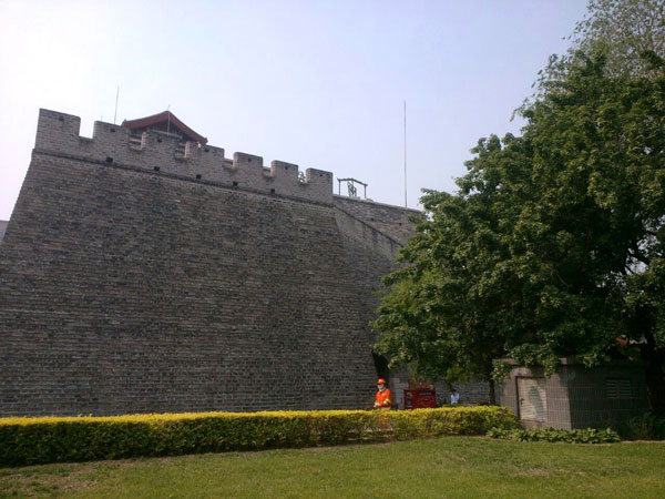 Beijing Ancient Observatory