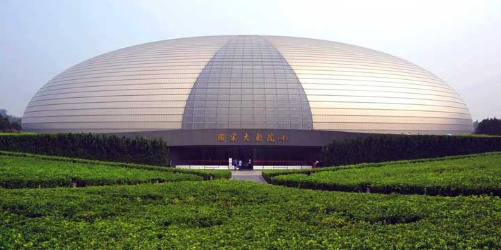 landmarks of beijing- natioanl grand theatre of china