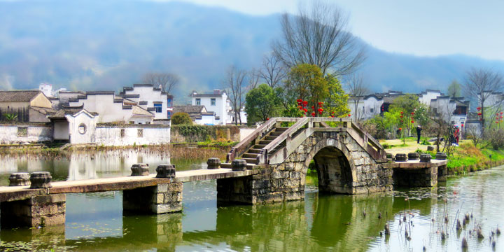 Chengkan Ancient Village