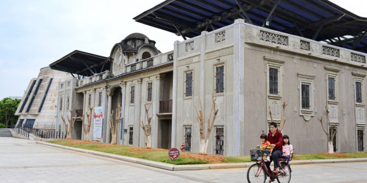 China Hakka Museum