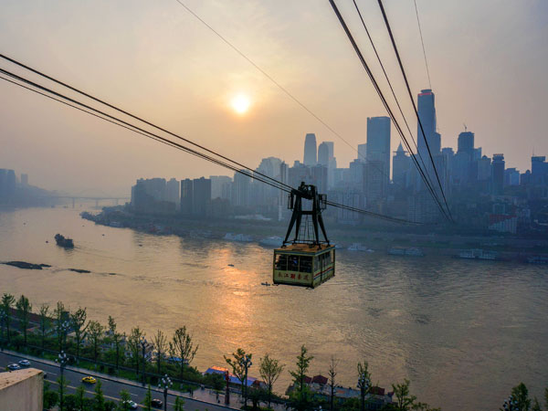 Chongqing City View