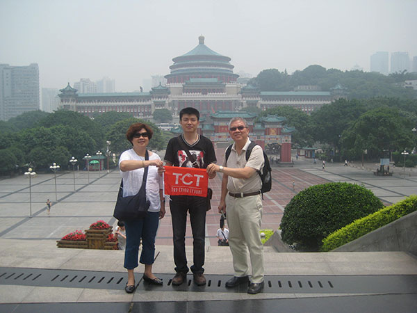 Chongqing People's Hall