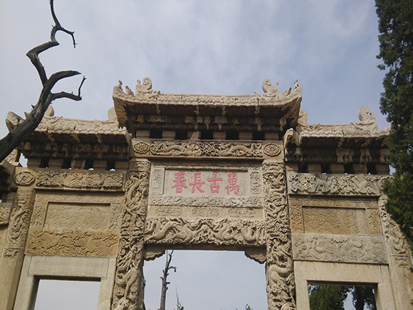 How to Get to Qufu from Jinan