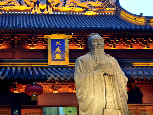 Confucius Temple