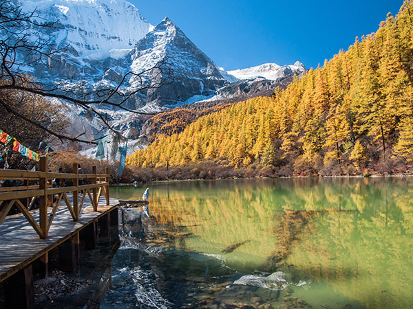 Daocheng-Yading National Reserve