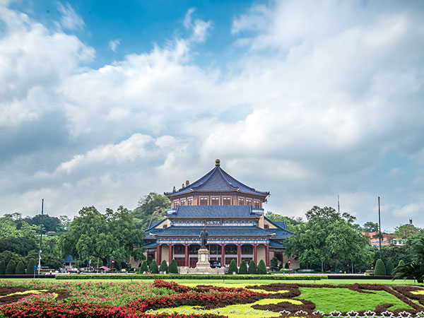 Dr. Sun Yat-sens Memorial Hall