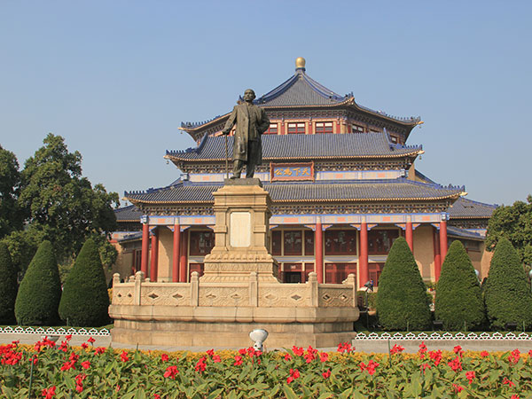 Dr Sun Yatsen's Mausoleum