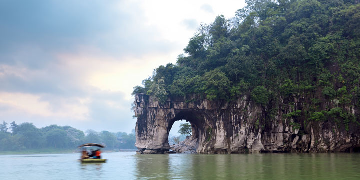 Elephant Trunk Hill