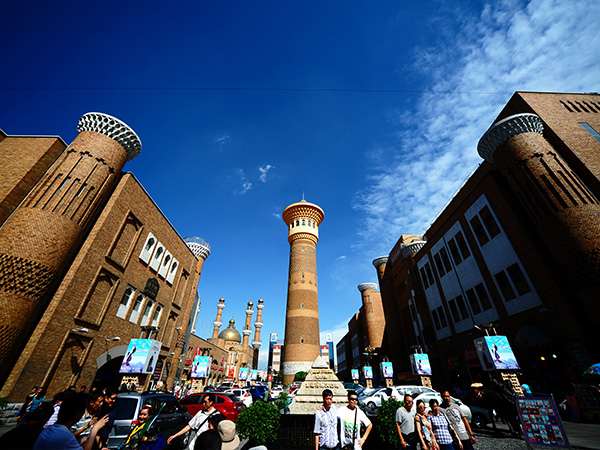 Grand International Bazaar