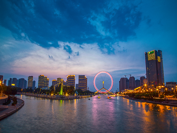 Tianjin City View