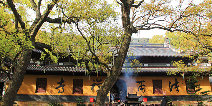 Fayu Temple, Mt. Putuo