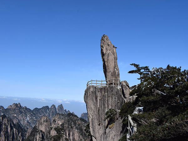 Mt. Huangshan