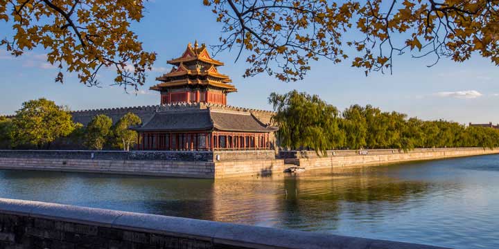 Forbidden City