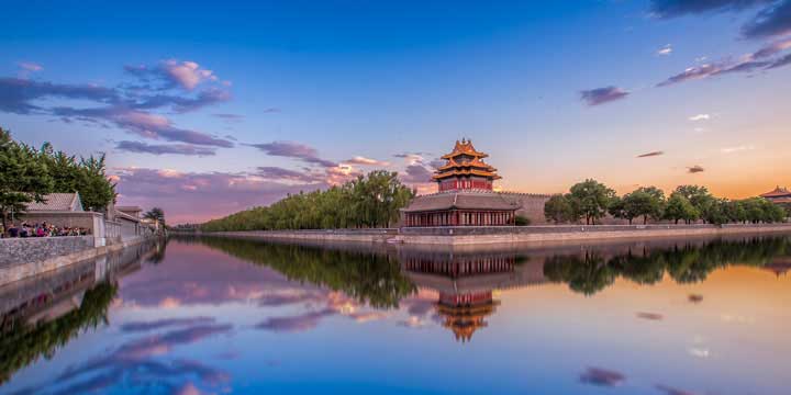 Forbidden City