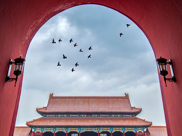 Forbidden City