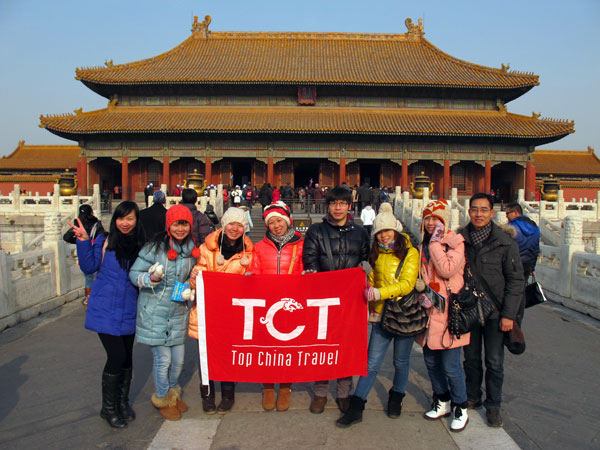 Beijing Tour