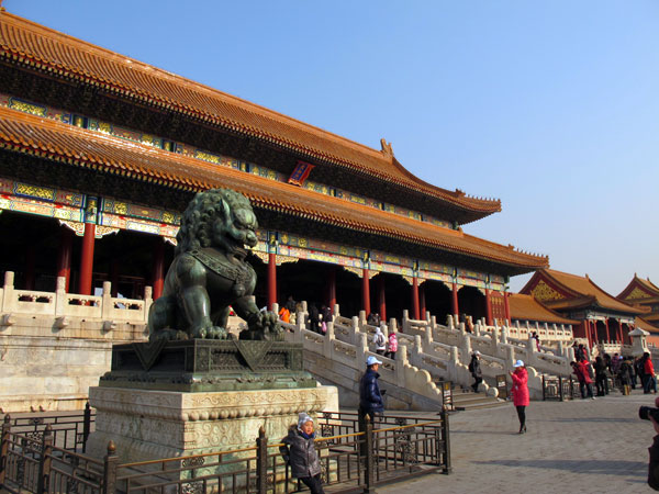 Forbidden City