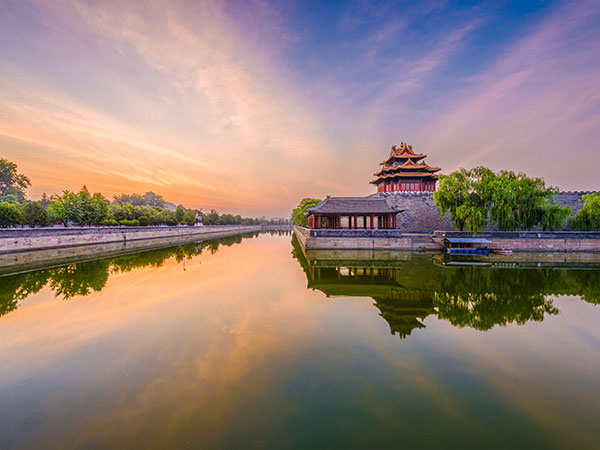 Forbidden City