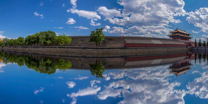 Forbidden City