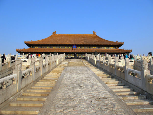 Forbidden City