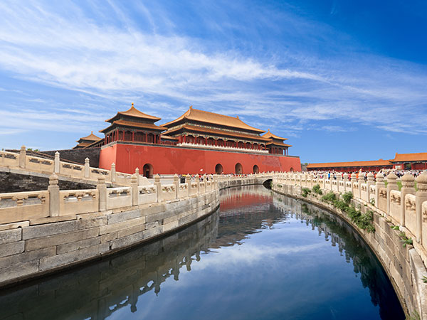 Forbidden City