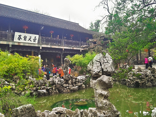 top gardens in china--geyuan, yangzhou, china