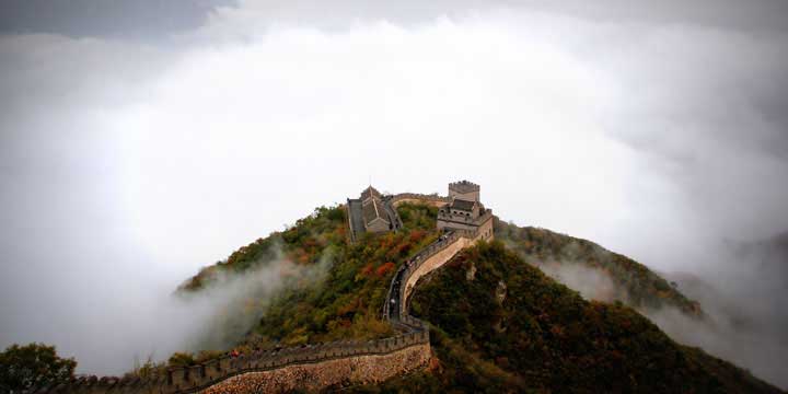 Mutianyu Great Wall