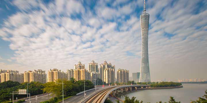 Guangzhou City View