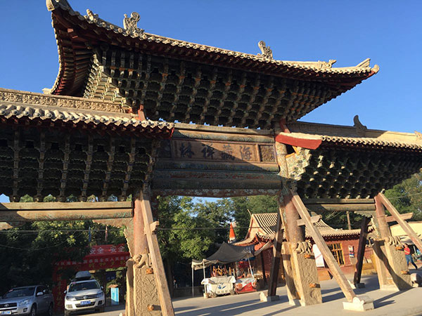 Haicang Temple