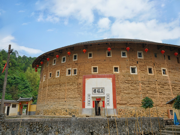 Hakka Tulou in Yongding