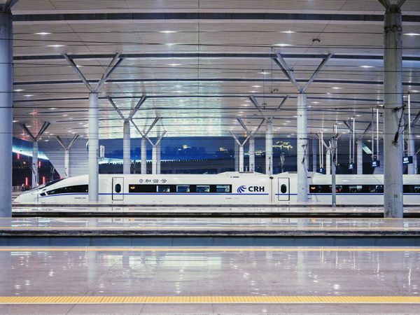 Beijing West Railway Station