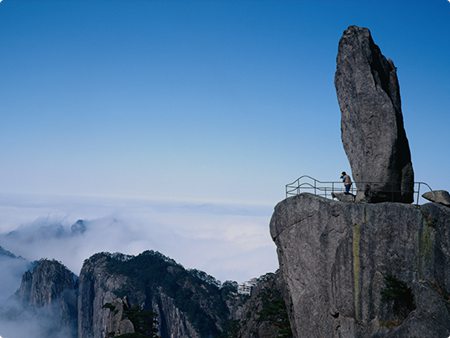 Huangshan