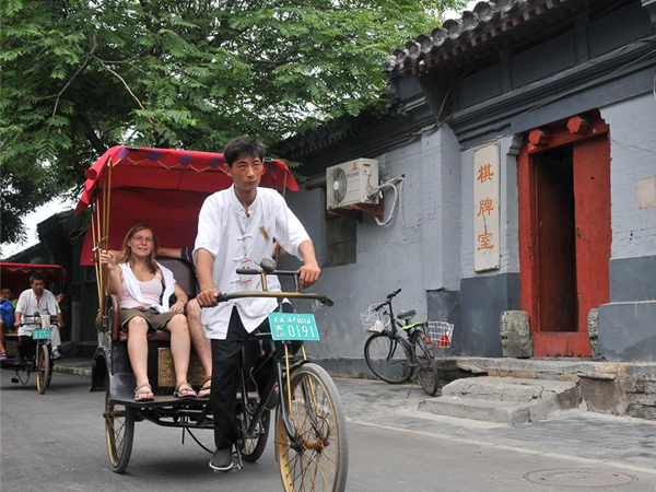 Explore Beijing Hutong