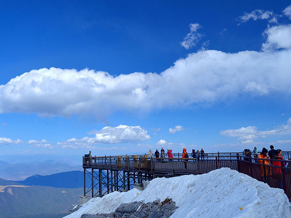 Jade Dragon Snow Mountain