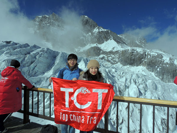 Yulong Snow mountain