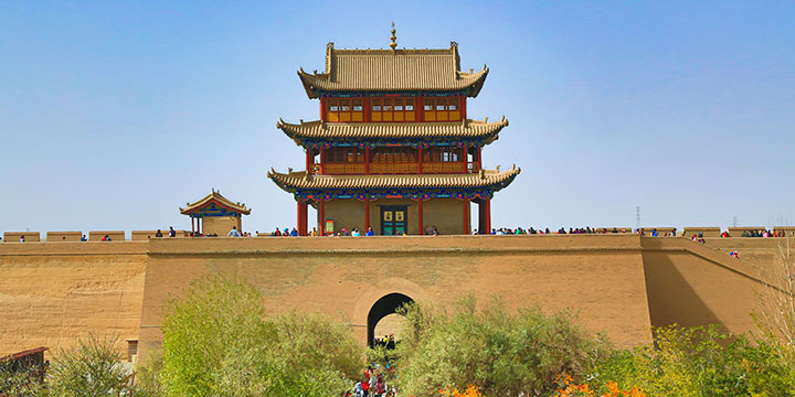 Jiayuguan Pass