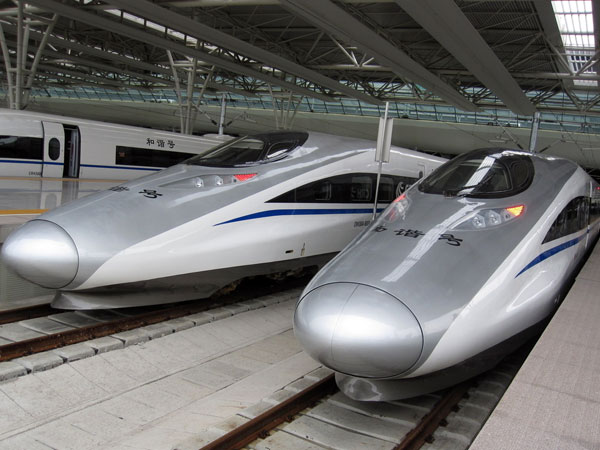 Jinghu High Speed Railway