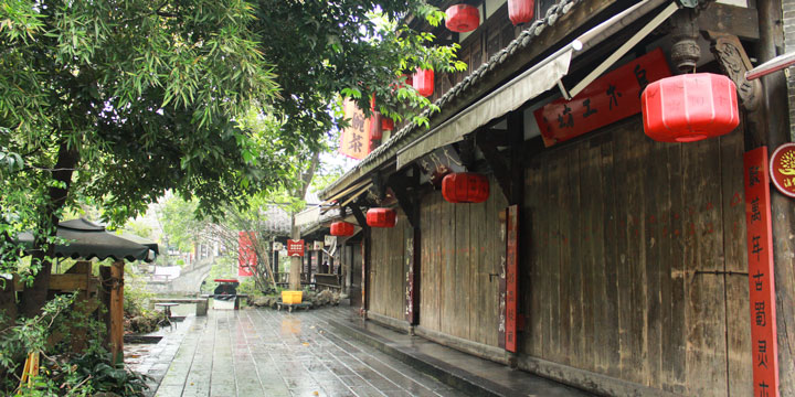 Jinli Ancient Street