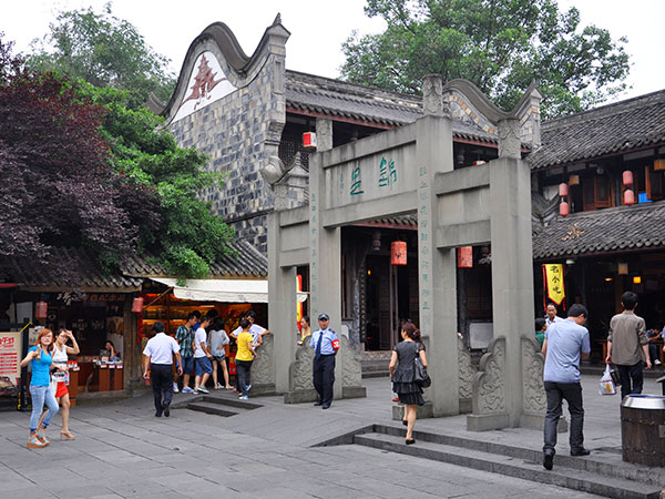 Jinli Old Street