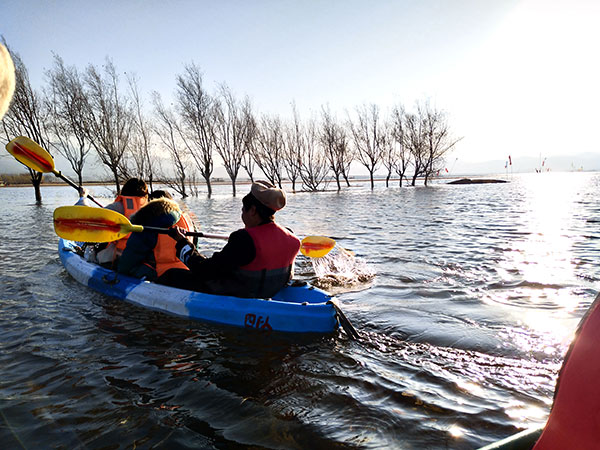 Lashi Lake