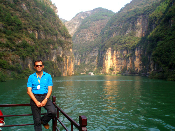 Small Three Gorges