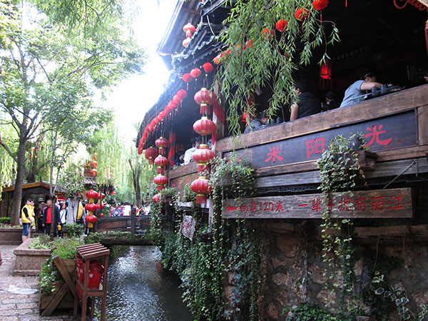 Lijiang Old Town