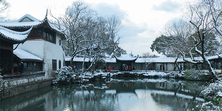 Suzhou Lingering Garden