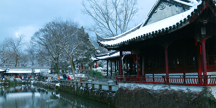 Suzhou Lingering Garden