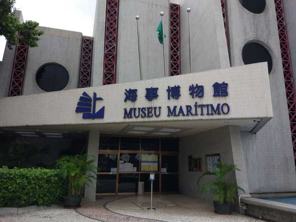 Maritime Museum