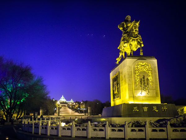 Mausoleum of Genghis Khan