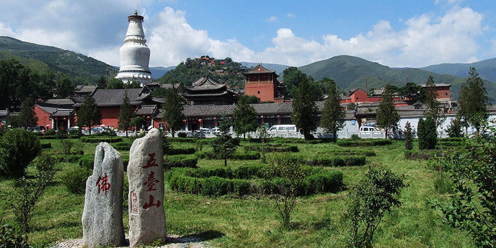 Mount Wutai