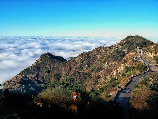 Mt. Taishan